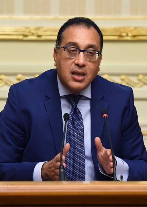 مدبولي يُصدر قراراً بالترخيص لوزارة الزراعة بتأسيس الشركة الوطنية المصرية للاستثمار الإفريقي