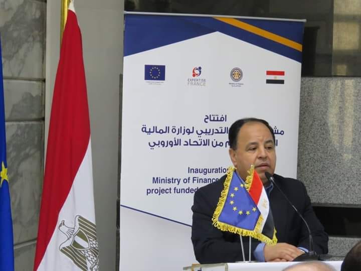 وزير المالية يحرص على استقرار السياسات الضريبية والجمركية والمالية