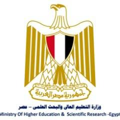 الضبطية القضائية بالتعليم العالي تداهم مقرات للدروس الخصوصية بمحافظة القاهرة