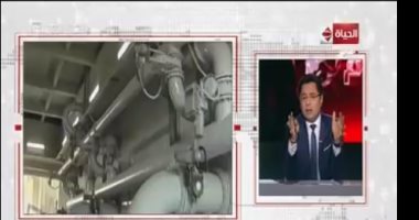 وزارة  التنمية المحلية تعلن الانتهاء من مشروعات الصرف الصحى في 2030