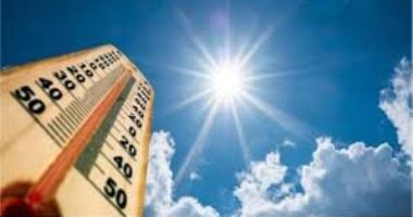 حالة الطقس وبيان بدرجات الحرارة المتوقعة اليوم الخميس 15 نوفمبر