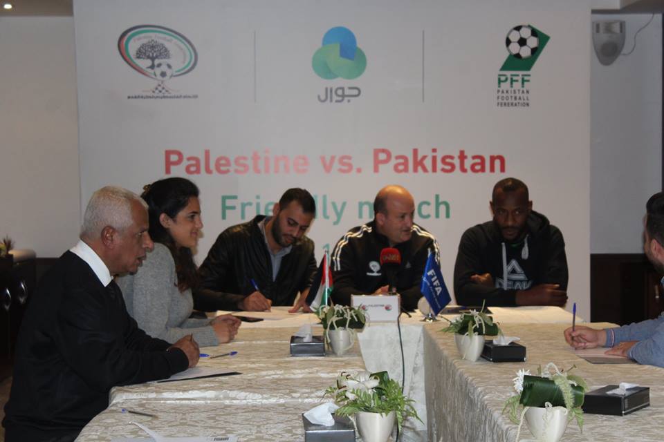وقائع الاجتماع الفني والمؤتمر الصحفي لمباراة فلسطين والباكستان