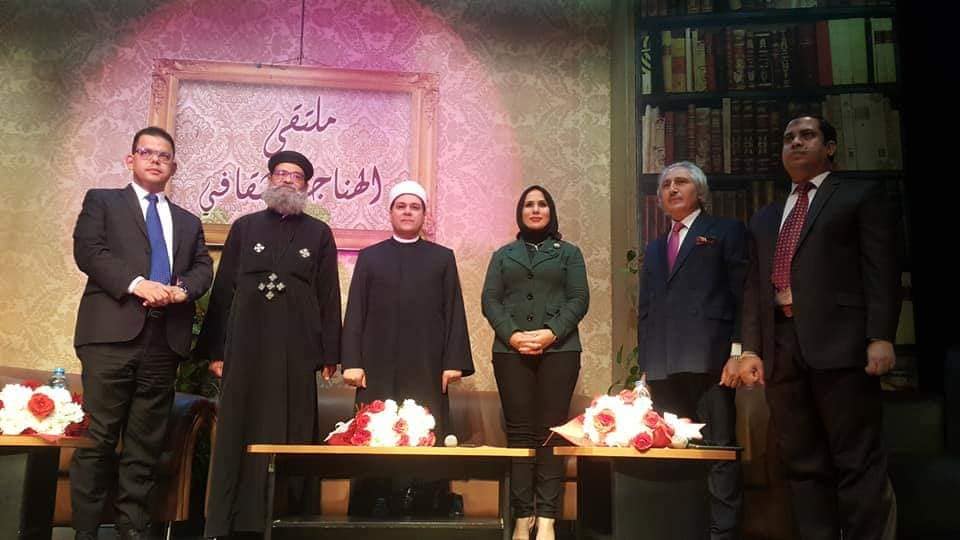”أقباط مصر” تشارك فى احتفالية ”المولد النبوى الشريف” بملتقى الهناجر
