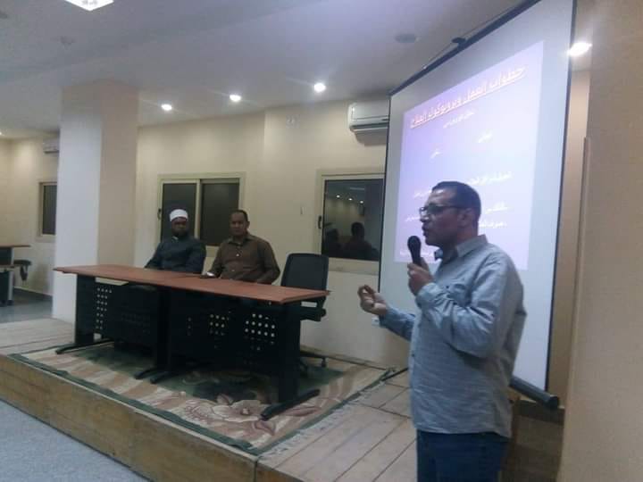 مدينة الطود تتابع استعدادات الحملة القومية للكشف عن فيرس سي