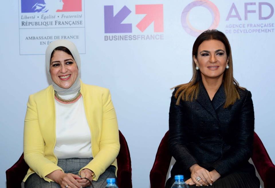 تعاون بين وزارتي الاستثمار والتعاون الدولي والصحة لتنفيذ مبادرة رئيس الجمهورية