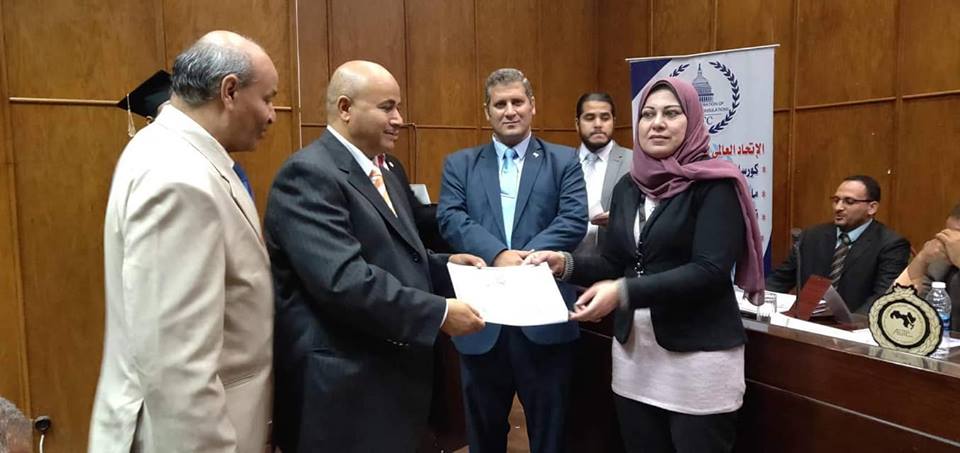 فعاليات المؤتمر الاول لتمكين الشباب من سوق العمل واطار خطة 2030