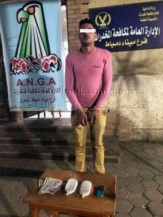 ضبط عاطل بكمية مخدرات بكفر سعد بدمياط