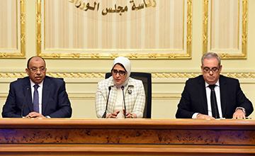 وزيرة الصحة والسكان : تدشين المرحلة الثانية في ديسمبر المقبل وإطلاق المرحلة الثالثة في مارس