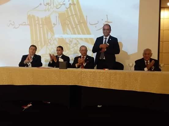 اللواء رؤوف السيد يتولى رئاسة حزب الحركة الوطنية المصرية خلفا للواء أحمد شفيق