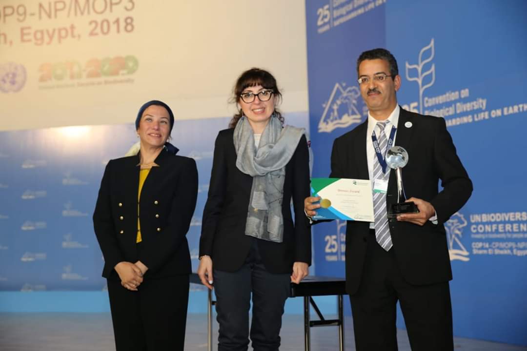 بحضور وزيرة البيئة انتخاب رئيس المكتب التنفيذي لاتفاقية قرطاجة