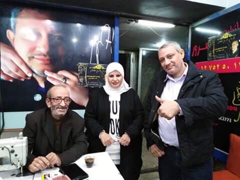 نوسه الفيشاوي تقوم بأختيار خبراء لـ تدريب المطلقات والأرامل وأسر المسجونين