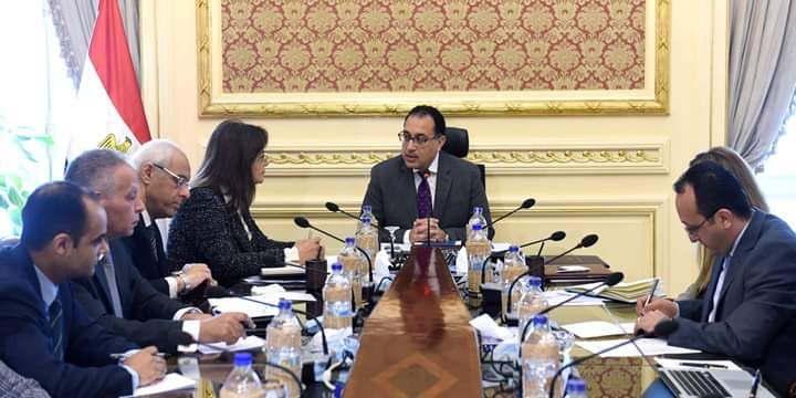 الحكومة تُجهز مبادرة رئاسية لتدريب الشباب الأفريقي