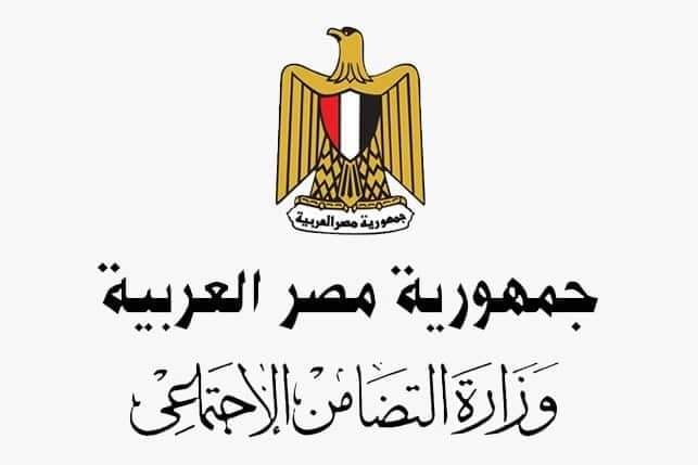 التضامن تعلن عن حاجتها لوظيفة ”مشرف إدارة حالة” بالإسكندرية