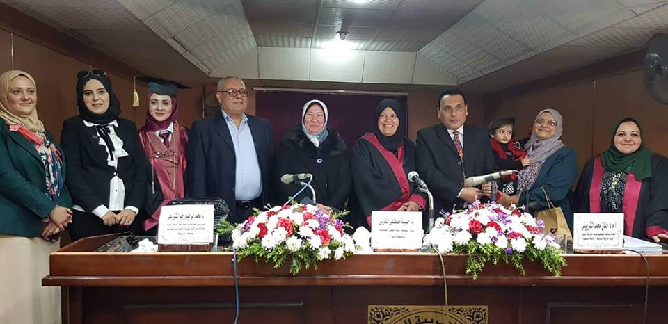 ماجستير للدكتورة غادة المنجي في التصميم ثلاثي الابعاد