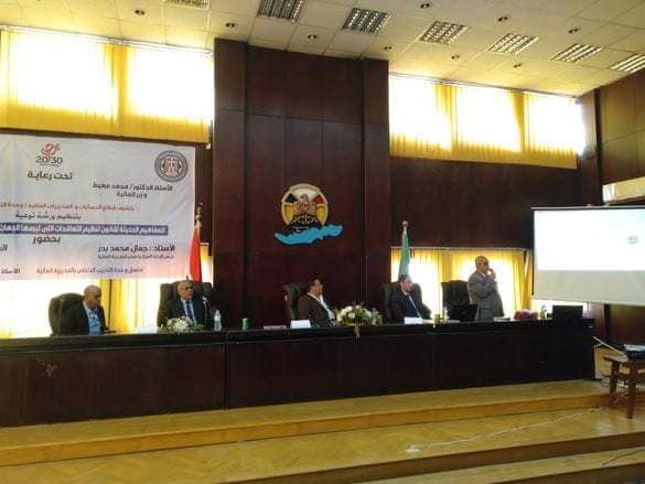 ورشة عمل توعوية للمفاهيم الحديثة لقانون تنظيم التعاقدات