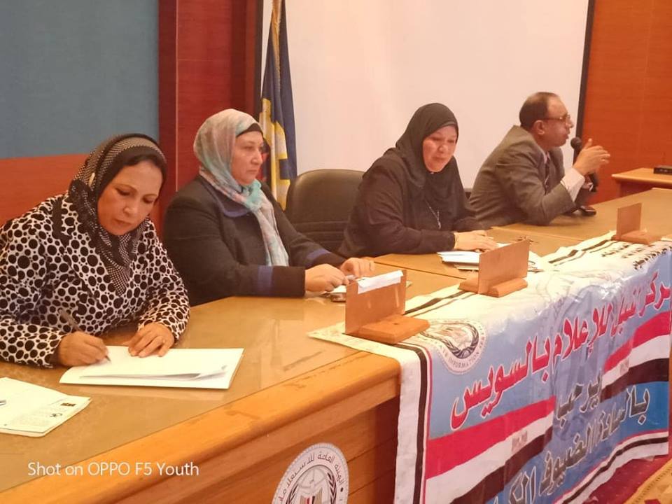 إعلام السويس يبحث دور الإعلام فى بناء الشخصية المصرية