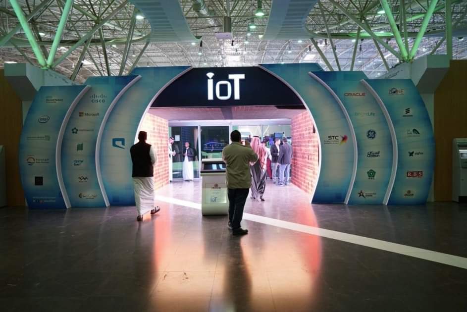 اليوم.. إنطلاق المؤتمر الدولي لإنترنت الأشياء بمكتبة الإسكندرية