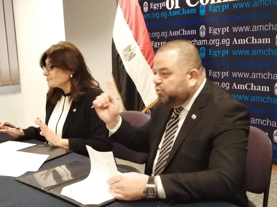 بروتوكول تعاون بين غرفة التجارة الأمريكية والوحدة التنفيذية للمعونه الانمائية 