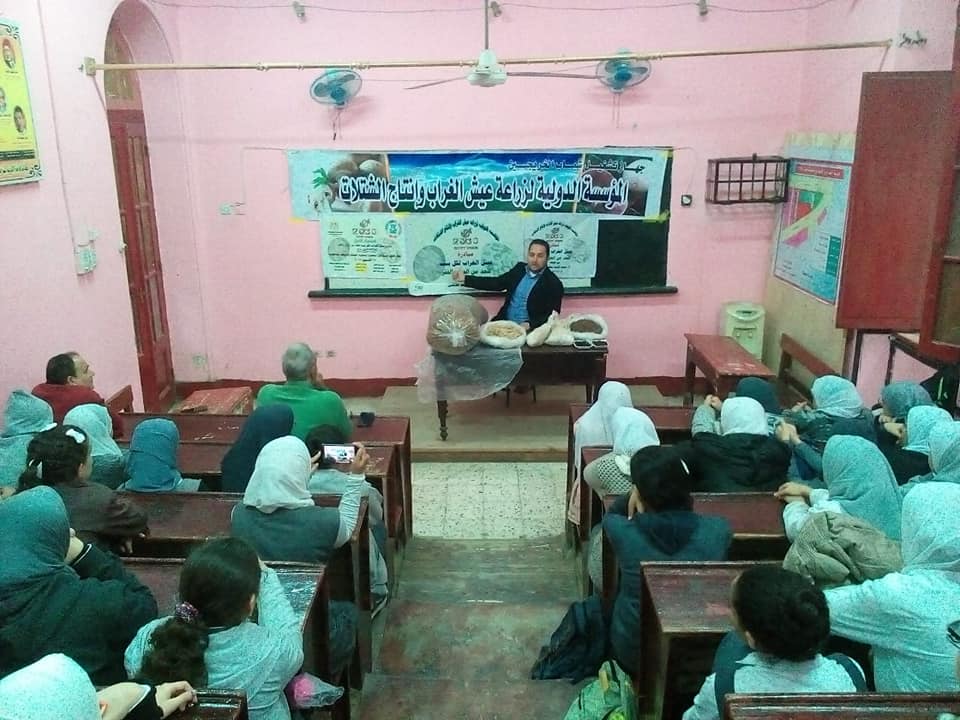 مبادرة عيش الغراب لكل بيت للحد من الجوع والفقر تزور مدرسة أحمد زويل بالمنصورة