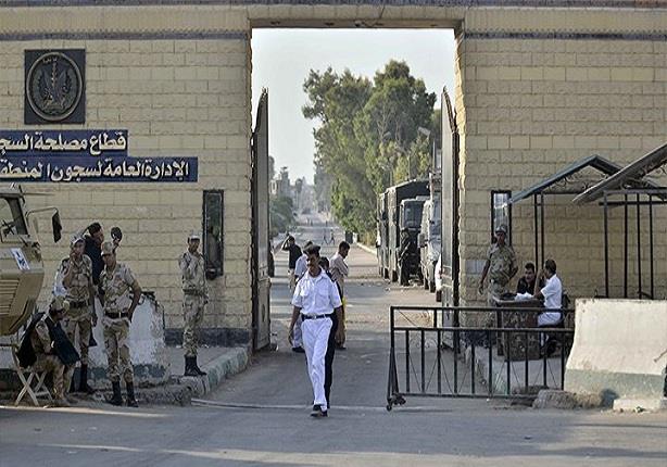 مجلس الدولة ينظر دعوى «إغلاق سجن العقرب»