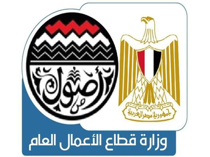 تحديث كامل لمصانع الدلتا للصلب وإجراءات لتأهيل حديد حلوان