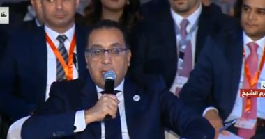 رئيس الوزراء يشهد افتتاح فعاليات المعرض الأفريقى الأول للتجارة البينية