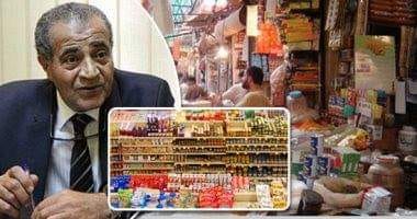 التموين تعود من جديد لفتح ملف كتابة التجار للأسعار على السلع