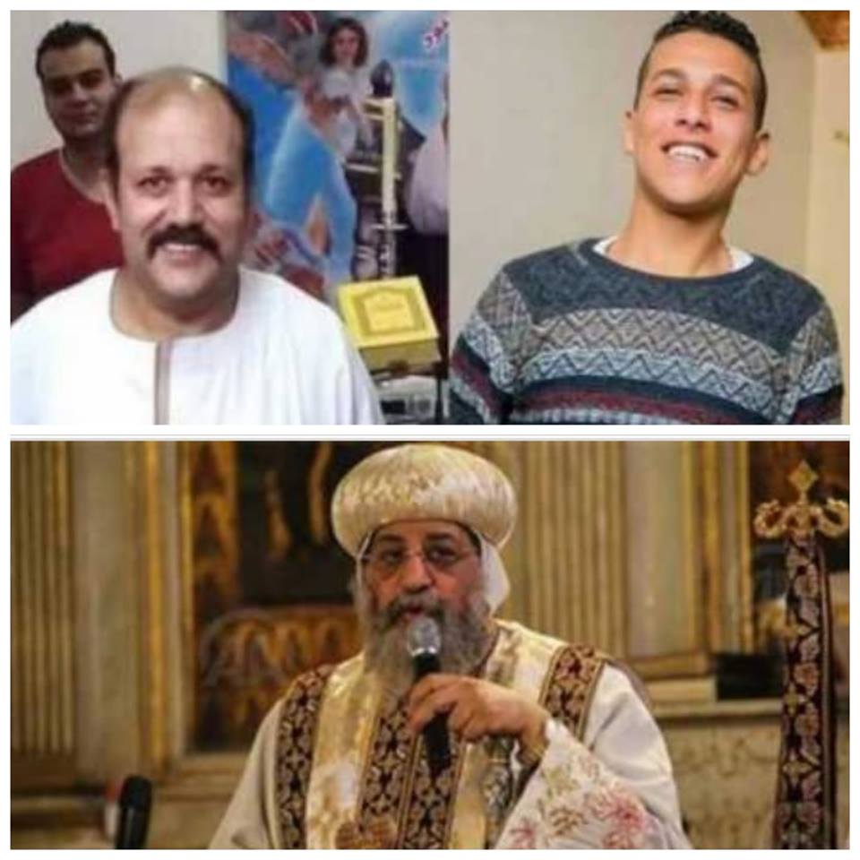 البابا تواضروس ينعي شهيدي حادث المنيا القبطيين