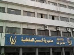 ضبط تشكيل عصابى بالدقهلية بتهمة السرقة