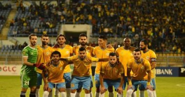 بعثة الإسماعيلى تتوجه الي الكاميرون لمواجهة القطن بدورى الأبطال