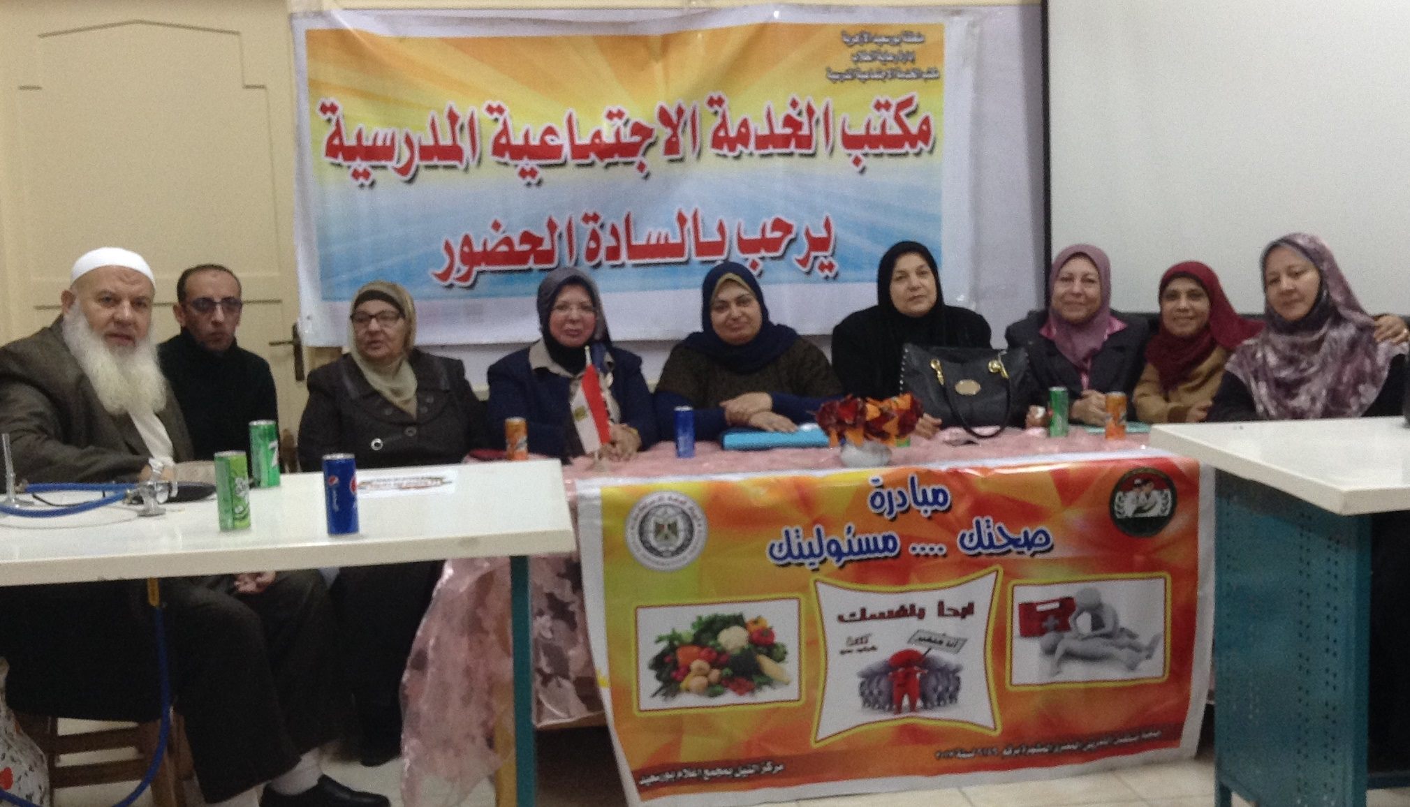 خطورة الأمراض الفيروسية ومسبباتها ضمن مبادرة صحتك مسئوليتك ببورسعيد