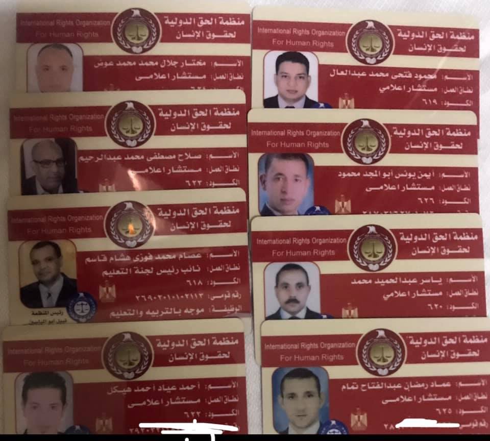 ‫نبيل أبوالياسين : لـ الصحافيين الإلتزام بالمعايير المهنية واجب وطني و حمل القلم أمانه وإطلاق الكلمه مسؤولية