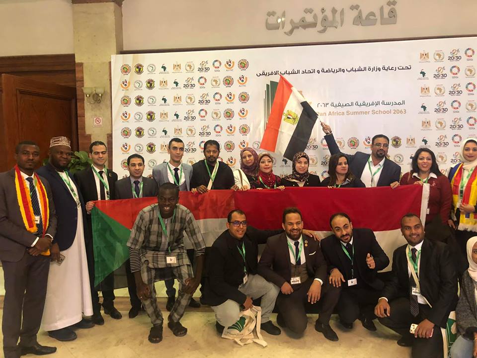 خريجي الأزهر تشارك بالمدرسة الصيفية الأفريقية ٢٠٦٣ لإعداد القيادات الشبابية