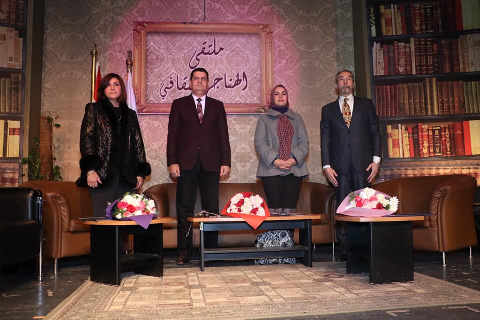 ملتقى الهناجر الثقافى يسلط الضوء علي الإرادة والقيادة القوية لمواجهة التحديات