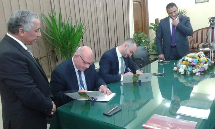 برتوكول تعاون بين معهد بحوث اﻻمصال واللقاحات البيطرية وشركة ايفا للمستحضرات الطبية