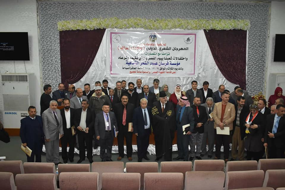 فعاليات المهرجان فرسان الثقافيه