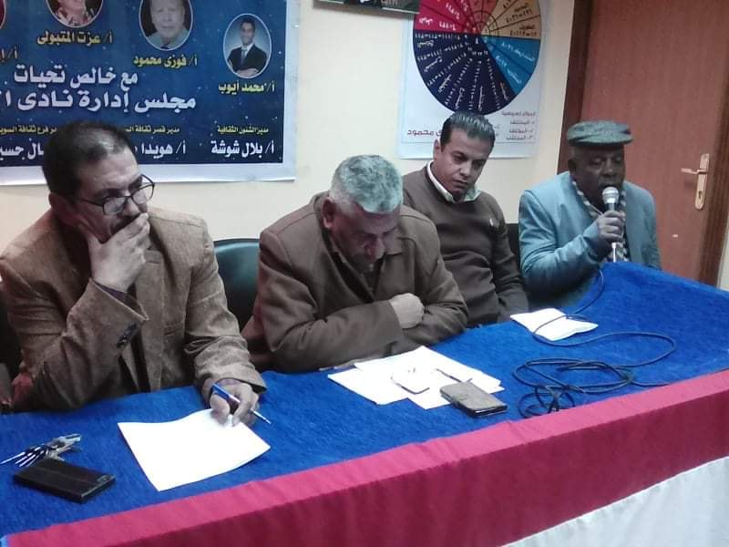 ذكرى رحيل الشاعر”عطية عليان” بثقافة السويس