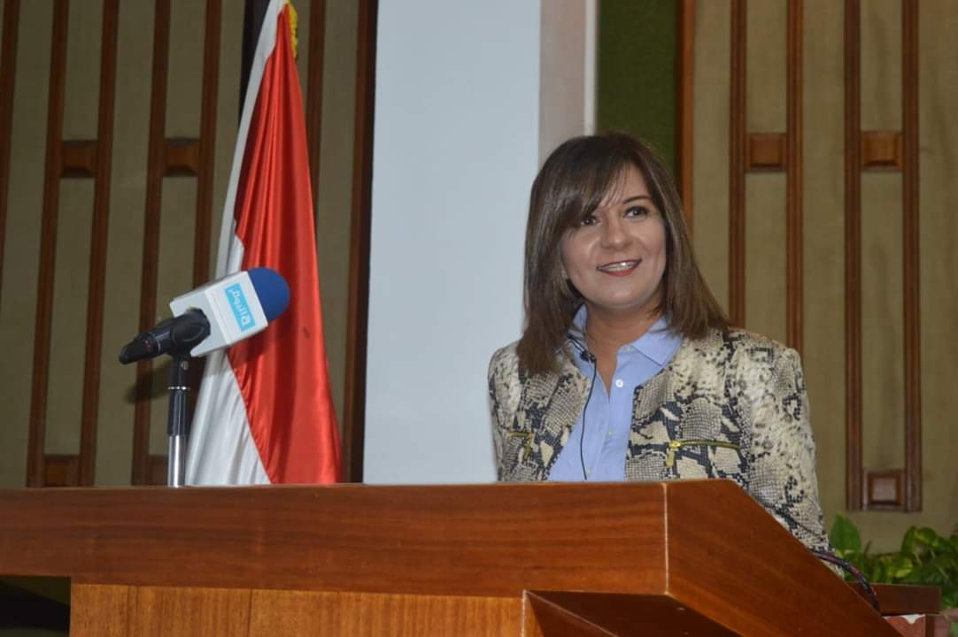 ”الهجرة” تطلق أول مجلة إلكترونية للمصريين بالخارج