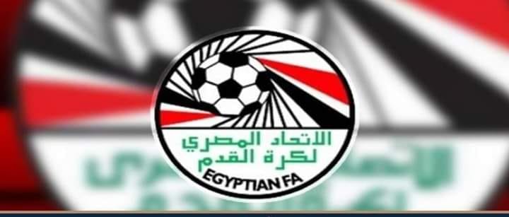 اتحاد الكرة يرفض إلغاء الدوري بعد الفوز بتنظيم أمم إفريقيا