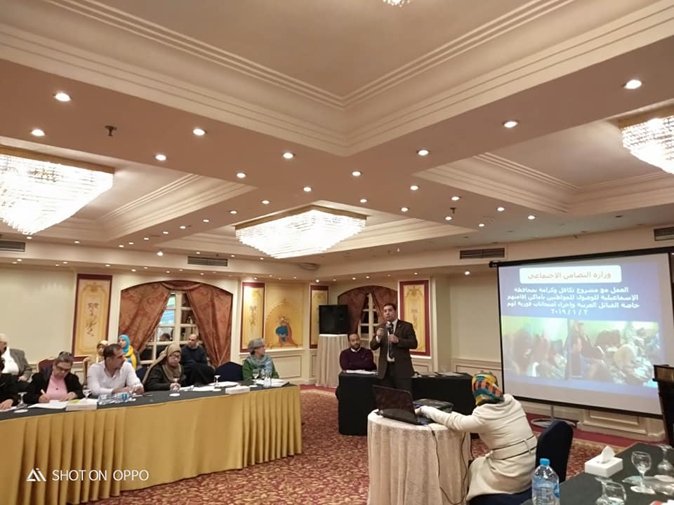 إنطلاق فعاليات محو الأمية و تعليم الكبار