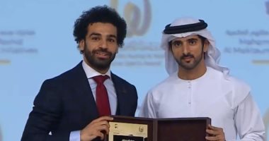 محمد صلاح يعرب عن سعادته بجائزة الإبداع الرياضى