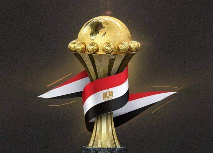 برلمان الشباب يهنئ المصريين باستضافة بطولة أمم أفريقيا 2019