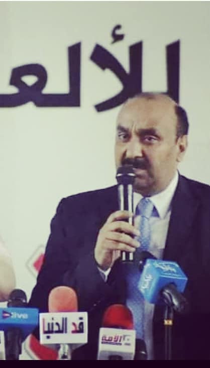 العسال يطالب المسئولين بوقف التمويلات المشبوهة للجمعيات الاهلية