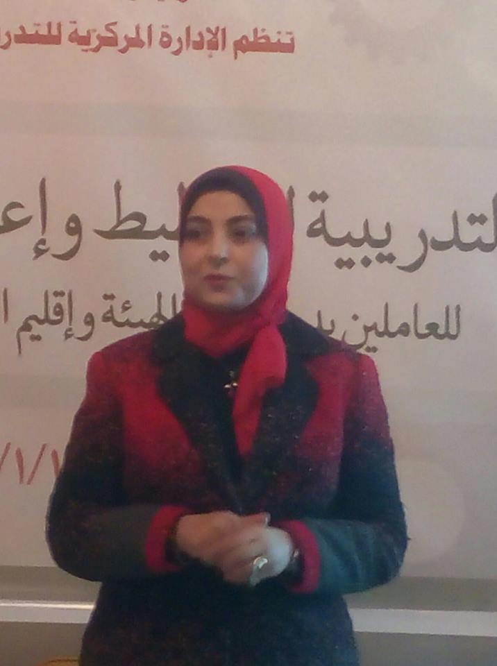 نحو تخطيط ناجح المركزية للتدريب تفتتح التخطيط وإعداد البرامج بالدقي