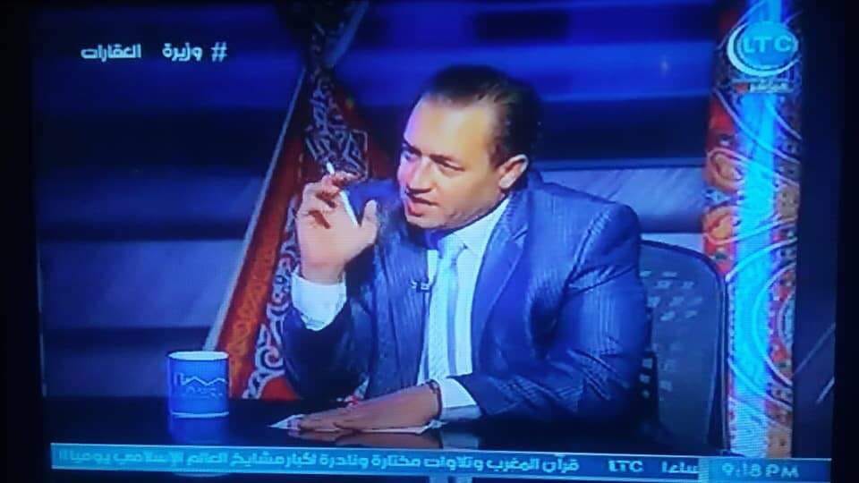 منظمة الحق: فى طلب عاجل الى معالى وزيرة الهجرة