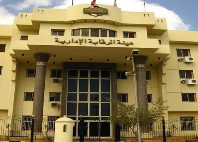 الرقابة الإدارية تضبط 5 مسئولين ببتروجيت والمصرية للاتصالات برشوة