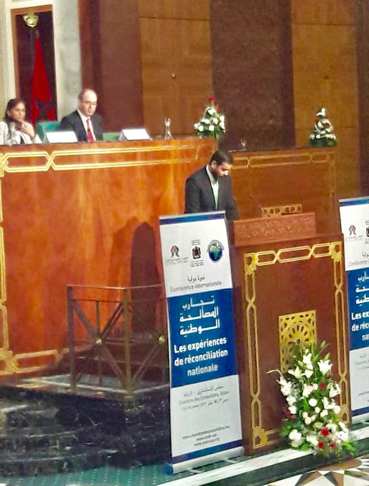 البرلمان العربي يشارك في مؤتمر ”تجارب المصالحات الوطنية وبناء السلام” في المملكة المغربية