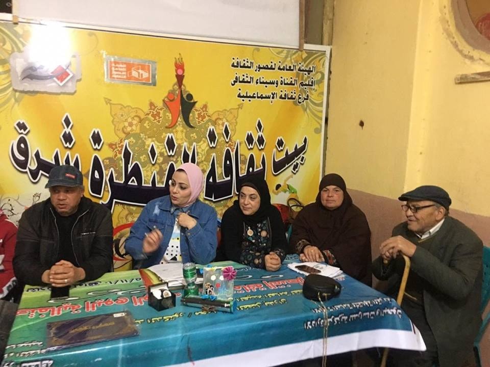 دور الشرطة فى الحفاظ على الأمن بثقافة الإسماعيلية