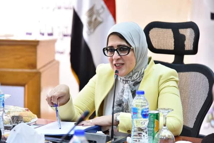 وزيرة الصحة: نسعى لخفض الزيادة السكانية لنصل 111 مليون نسمة بدلا من 119 مليون في عام 2030