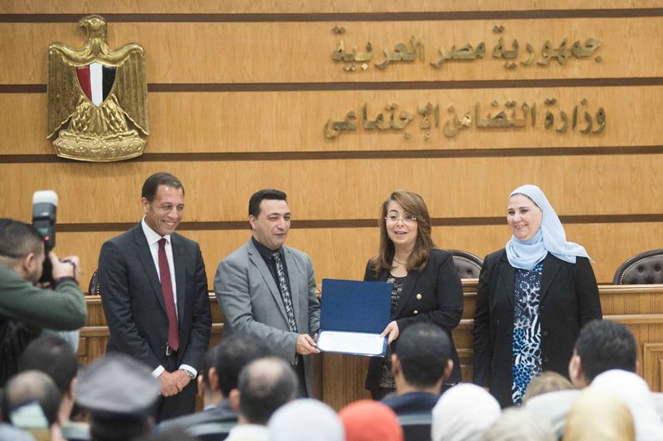 وزيرة التضامن تشهد تخريج دفعة جديدة من قيادات الصف الثاني